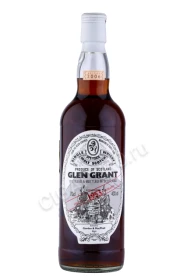 Виски Глен Грант 1953 года 0.7л