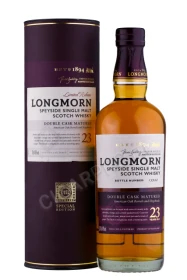 Виски Лонгморн 23 года 0.7л в подарочной упаковке