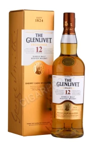 Виски Гленливет 12 лет Экселленс 0.7л в подарочной упаковке