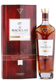 Виски Макаллан Рэр Каск 0.7л в подарочной упаковке