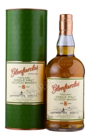Виски Гленфарклас 8 лет 0.7л в подарочной упаковке