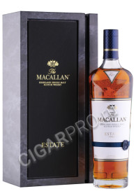 виски macallan estate 0.7л в подарочной упаковке