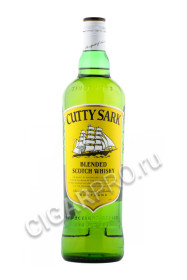 cutty sark купить виски катти сарк 1л цена