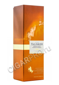 подарочная упаковка talisker 30 years 0.7 l