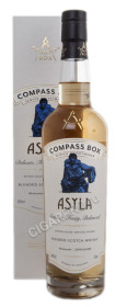 купить шотландский виски asyla виски эсайла цена