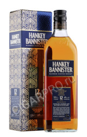 виски hankey bannister 12 years old 0.7л в подарочной упаковке
