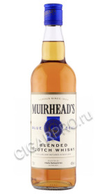 виски muirheads blue seal 0.7л