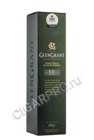 подарочная упаковка виски glen grant 10 years old 0.7л