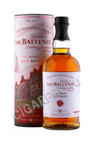 balvenie the second red rose 21 years old купить виски односолод шотланд балвэни рэд роуз 21 год 0.7л в тубе цена