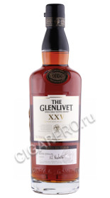 виски the glenlivet xxv 0.7л