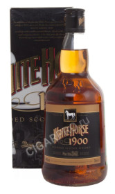 виски white horse 1900 купить шотландский виски уайт хорс 1900 п/у цена