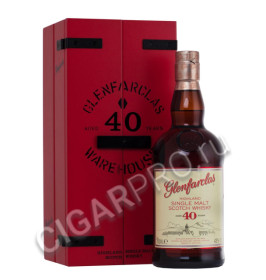 glenfarclas 40 years купить виски гленфарклас 40 лет цена