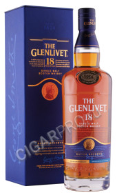 виски glenlivet 18 years old 0.7л в подарочной упаковке