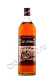 glenshire купить виски гленшир 1л цена