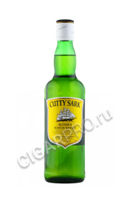 cutty sark купить виски катти сарк 0.5л цена
