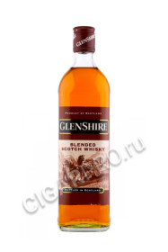 glenshire купить виски гленшир 0.7л цена