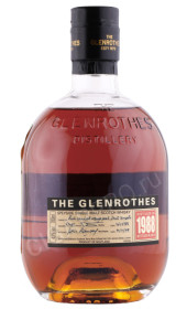 виски glenrothers 1988г 0.7л