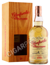 виски glenfarclas family casks 1981г 0.7л в деревянной упаковке