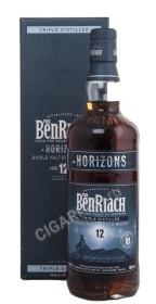 шотландский виски benriach horizons 12 years виски бенриах хорайзон 12 лет