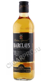 виски barclays blended scotch 0.5л