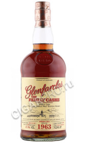 виски glenfarclas family casks 1963г 0.7л