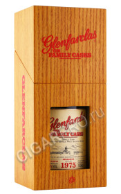 деревянная упаковка виски glenfarclas family casks 1975г 0.7л