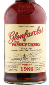 этикетка виски glenfarclas family casks 1986г 0.7л