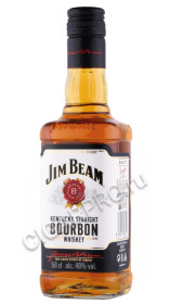 виски jim beam white 0.5л