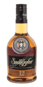 виски old smuggler 12 виски купажированный олд смагглер 12л