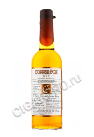 copper fox rye купить виски коппер фокс рай цена