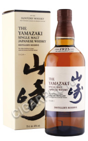 виски suntory yamazaki 0.7л в подарочной упаковке