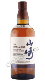 виски suntory yamazaki 0.7л