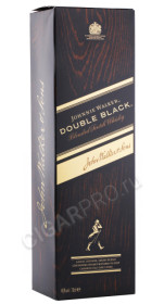 подарочная упаковка виски johnnie walker double black 0.7л