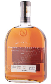 виски woodford reserve 0.75л