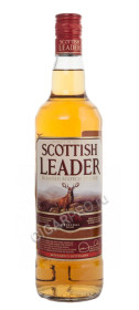 scotish leader купить шотландский виски скотиш лидер цена