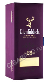 подарочная упаковка виски glenfiddich excellence 26 years old 0.7л