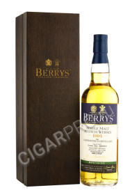 berrys caperdonich 1994 wooden box виски односол беррис капердоник 1994г