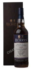 berry bros. & rudd berry`s glen garioch 0,7l купить виски берри брос энд радд беррис глен гери 1989г. 0,7л в д/у цена