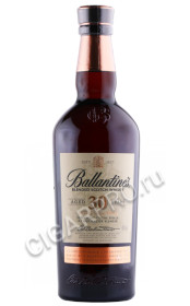 виски ballantines 30 years old 0.7л