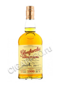 glenfarclas family casks 1999 0.7 l