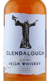 этикетка виски glendalough double barrel 0.7л