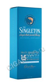 подарочная упаковка виски singleton 15 years 0.7л