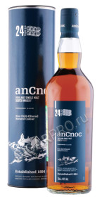 виски ancnoc 24 years 0.7л в подарочной тубе