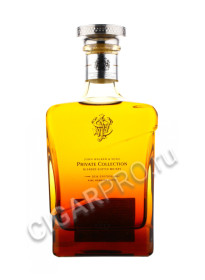 johnnie walker & sons private collection 0.7 l