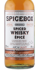 этикетка виски spicebox 0.375л