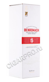 подарочная упаковка виски benromach 15 years 0.7л