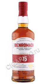 виски benromach 15 years 0.7л