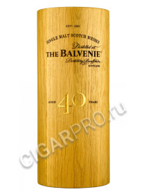подарочная упаковка balvenie 40 years 0.75 l
