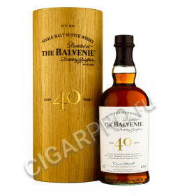 balvenie 40 years