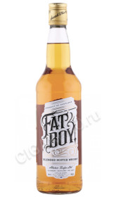 виски fat boy 0.7л